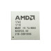 Микросхема ATI 218-0891006 AMD X399 для материнской платы