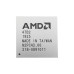 Микросхема ATI 218-0891011 AMD B450 для материнской платы