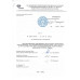 Антисептик для рук 5000 мл авир экспресс (дезинфицирующее средство)