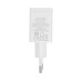 Зарядное устройство Baseus Compact Charger 2U 10.5W EU White (2USB) (CCXJ010202)