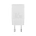 Зарядное устройство Baseus Compact Charger 2U 10.5W EU White (2USB) (CCXJ010202)