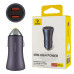 Автомобильное зарядное устройство Baseus Golden Contactor Pro Dual Quick Charger Car Charger U+U 40W (CCJD-A0G)
