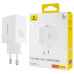 Зарядное устройство Baseus Cube Fast Charger C+U 30W EU Moon White (P10111404213-00)