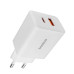 Зарядное устройство Baseus Cube Fast Charger C+U 30W EU Moon White (P10111404213-00)