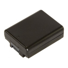 BestBatt батарея Canon BP-709 (MultiplePower) 895 mAh