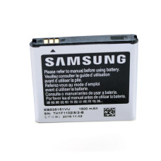   батарея Samsung EB535151VU (AAAA) 1500 mAh