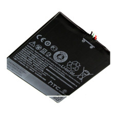   батарея HTC B0P9C100 (AAAA) 2600 mAh