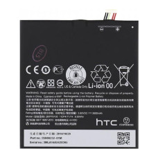   батарея HTC B0PF6100 (AAAA) 2600 mAh