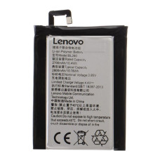 BestBatt батарея Lenovo BL260 (AAAA) 2700 mAh