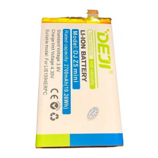  батарея Sony LIS1594ERPC (DEJI) 2700 mAh