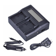 BestBatt зарядне на 2 батареї (KingMa) для Canon BP-808 BP-809 BP-819 BP-827