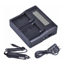BestBatt зарядне на 2 батареї (KingMa) для Panasonic VW-VBG070 VW-VBG130 VW-VBG260 VW-VBG6
