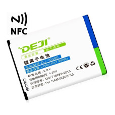 BestBatt батарея Samsung EB-L1G6LLU (DEJI) 2100 mAh