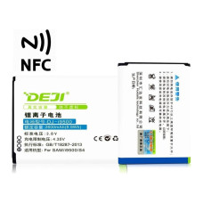 BestBatt батарея Samsung B600BC (DEJI) 2600 mAh