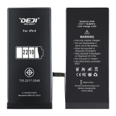 BestBatt посилена батарея для Apple iPhone 8 (DEJI) 2210 mAh