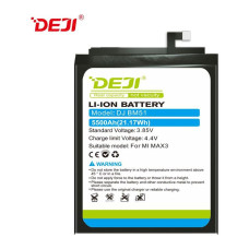 BestBatt батарея Xiaomi BM51 (DEJI) 5500 mAh