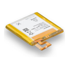   батарея Sony LIS1499ERPC (AAAA) 2330 mAh