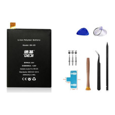 BestBatt батарея Sony LIS1593ERPC (DEJI) 2900 mAh
