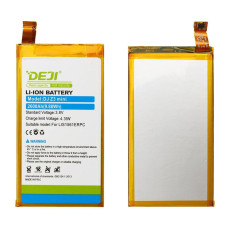   батарея Sony LIS1561ERPC (DEJI) 2600 mAh
