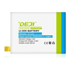 BestBatt батарея Sony LIS1579ERPC (DEJI) 2930 mAh