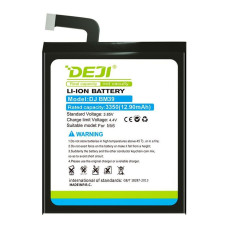 BestBatt батарея Xiaomi BM39 (DEJI) 3350 mAh