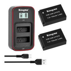 BestBatt 3-Pack KingMa Canon LP-E12 (2 акб KingMa LP-E12 та 1 зу на дві батареї)