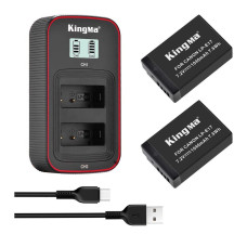BestBatt 3-Pack KingMa Canon LP-E17 (2 акб KingMa LP-E17 та 1 зу на дві батареї)