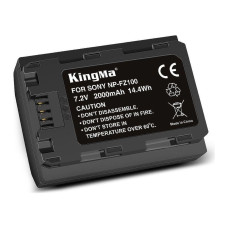 BestBatt акумулятор для Sony NP-FZ100 (KingMa) 2000 mAh