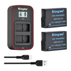 BestBatt 3-Pack KingMa Panasonic DMW-BLC12 комплект з 2 акумуляторів та зу на 2 батареї
