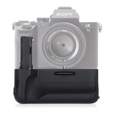 BestBatt батарейний блок KingMa для Sony Alpha a7 II a7R II a7S II (VG-C2EM)