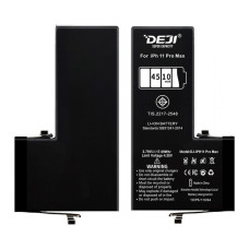  посилена батарея (4500 mAh) для Apple iPhone 11 Pro Max A2161 A2218 A2220 (DEJI)