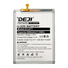   акумулятор батареї DEJI Samsung EB-BA715ABY для Galaxy A71 4G SM-A715 (4500 mAh)