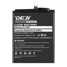   аккумуляторная батарея DEJI Huawei HB486586ECW для P40 lite Honor V30 (4200 mAh)