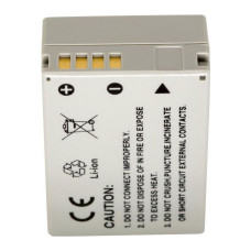 BestBatt аккумуляторная батарея для Canon NB-7L (KingMa) 1100 mAh