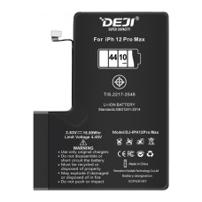 BestBatt усиленная батарея (4410 mAh) для Apple iPhone 12 Pro Max A2411 A2342  (DEJI)
