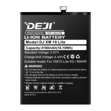 BestBatt аккумуляторная батарея DEJI Xiaomi BM4R для Mi 10 Lite Mi 10 Youth (4160 mAh)