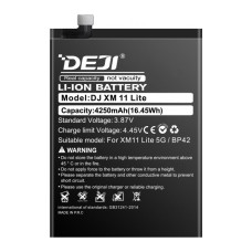   аккумуляторная батарея DEJI Xiaomi BP42 для Mi 11 Lite Mi 11 Youth (4250 mAh)