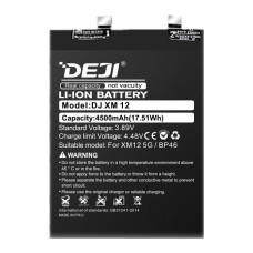   аккумуляторная батарея DEJI Xiaomi BP46 для Mi 12 Mi 12X (4500 mAh)