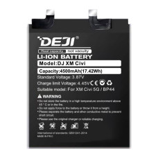   аккумуляторная батарея DEJI Xiaomi BP44 для Civi 5G (4500 mAh)
