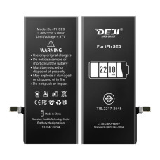 BestBatt усиленная батарея (2210 mAh) для Apple iPhone SE3 A2783 (DEJI)