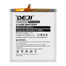   акумуляторна батарея Samsung EB-BS906ABY (DEJI) для Galaxy S22 Plus (5G) SM-S906B/DS (4500 mAh)