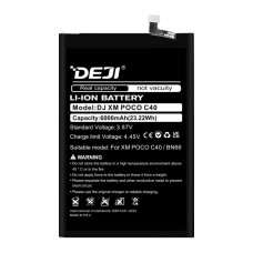   акумуляторна батарея Xiaomi BN66 (DEJI) для POCO C40 (6000 mAh)