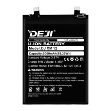   акумуляторна батарея Xiaomi BM5J (DEJI) для Xiaomi 12T 12T Pro K50 Ultra (5000 mAh)