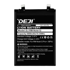   акумуляторна батарея Xiaomi BP4G (DEJI) для Xiaomi 13 Mi 13 (5G) (4500 mAh)