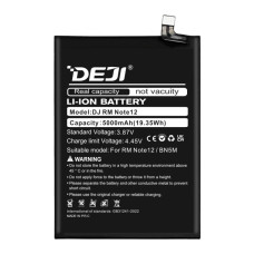   акумуляторна батарея Xiaomi BN5M (DEJI) для Redmi Note 12 4G (5000 mAh)