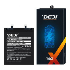   акумуляторна батарея Xiaomi BP49 (DEJI) для Poco F4 (5G) (4500 mAh)