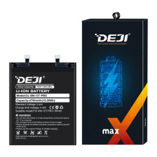   акумуляторна батарея Xiaomi BP4D (DEJI) для Xiaomi 13 Pro (4700 mAh)