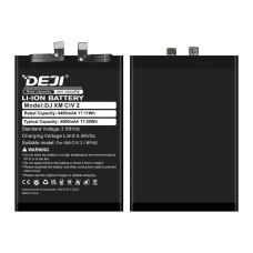   акумуляторна батарея Xiaomi BP4E (DEJI) для Xiaomi 13 Lite CIVI 2 (4400 mAh)