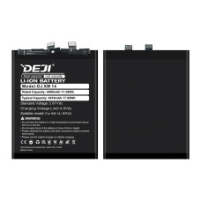   акумуляторна батарея Xiaomi BP4Q (DEJI) для 14 (4490 mAh)