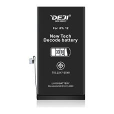   адаптивна батарея (3310 mAh) для iPhone 12 (DEJI) |розпізнається iOS як оригінал | не потребує прошивки